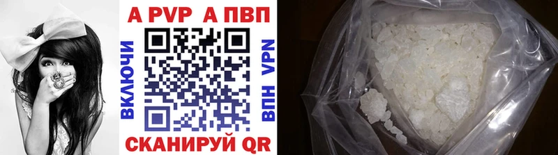 A PVP СК  Курлово 