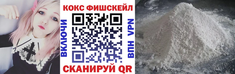 COCAIN Эквадор Курлово