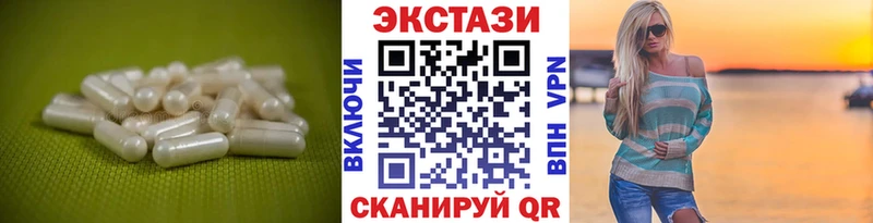 ЭКСТАЗИ Punisher  Курлово 