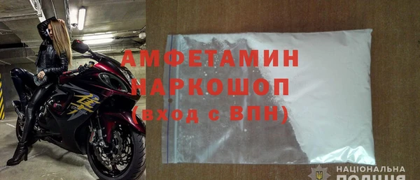 mix Белокуриха