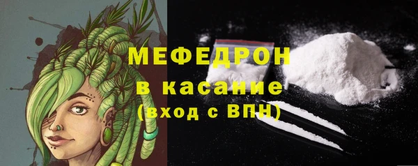 mix Белокуриха