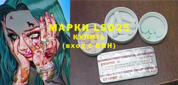 дистиллят марихуана Беломорск