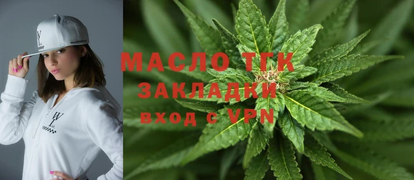 mix Белокуриха