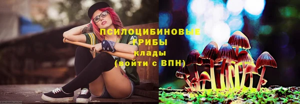 дистиллят марихуана Беломорск