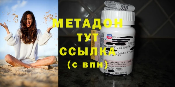 альфа пвп Снежногорск
