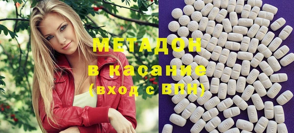 jwh Белоозёрский