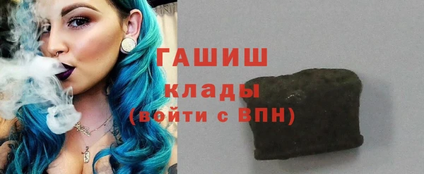jwh Белоозёрский