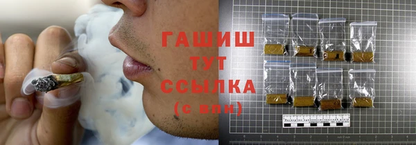 jwh Белоозёрский