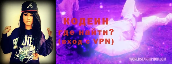 jwh Белоозёрский