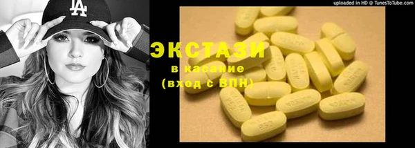 jwh Белоозёрский