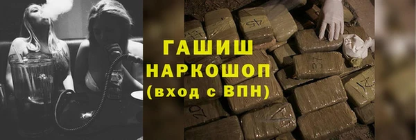 jwh Белоозёрский