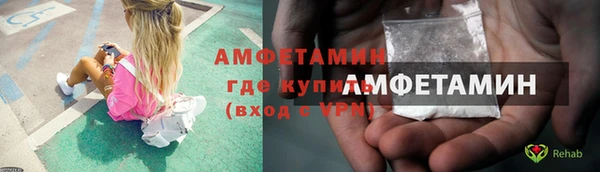 твердый Строитель
