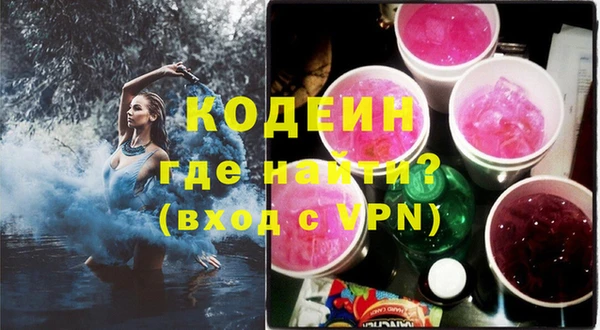дистиллят марихуана Беломорск