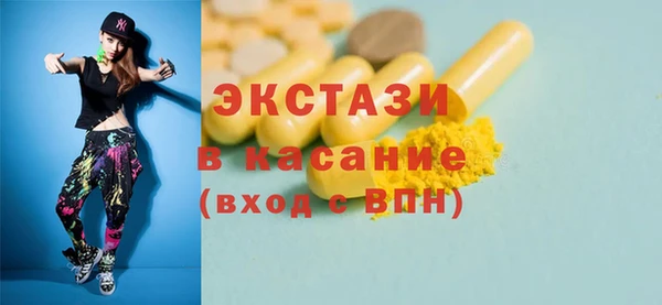 jwh Белоозёрский
