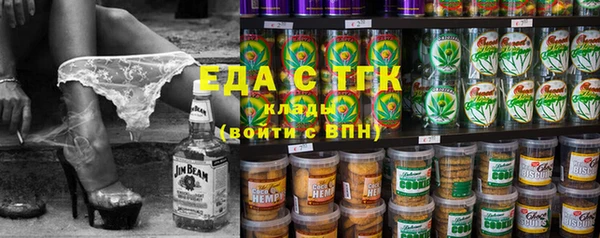 mix Белокуриха