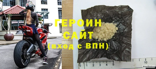mix Белокуриха