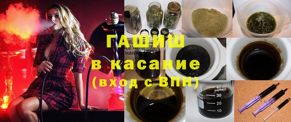 mix Белокуриха