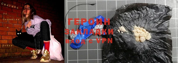 каннабис Сосновка