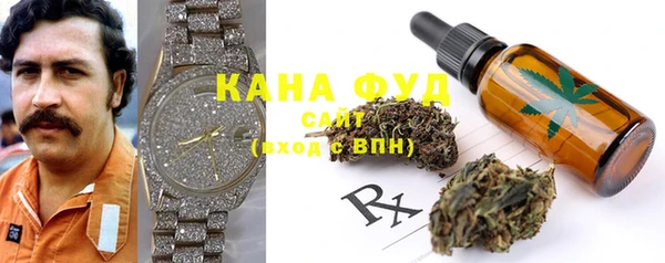 mix Белокуриха