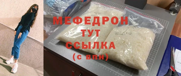 гашиш Слюдянка