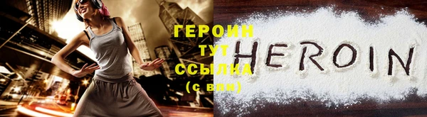 jwh Белоозёрский