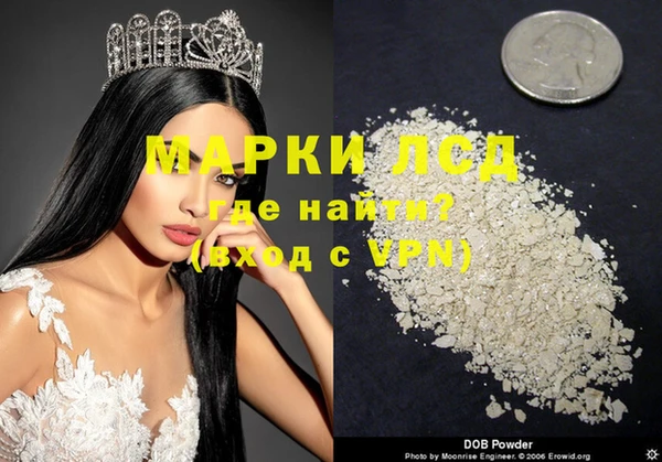 jwh Белоозёрский