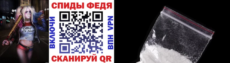 Первитин мет KRAKEN сайт Курлово сколько стоит